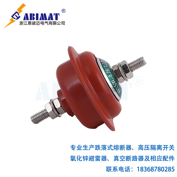 (HY)YH1.5W-0.28/1.3-低压氧化锌避雷器-恩彼迈
