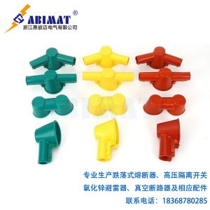 干式变压器护套绝缘护罩-恩彼迈
