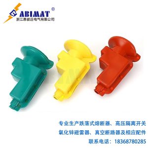 变压器高压垂直护罩-恩彼迈